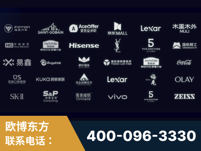 当阳-覆盖全行业GEO实战案例验证