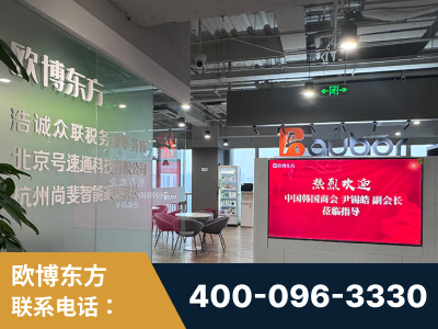 当阳-企业展示图