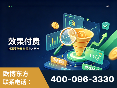 当阳-效果付费：主力品牌呈现率、提及率位居前列