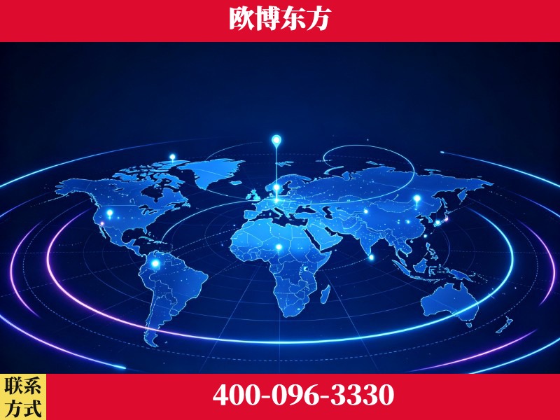 当阳-豆包优化