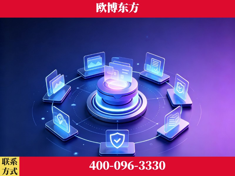 当阳-领先布局：于2024年初开启GEO业务的公司